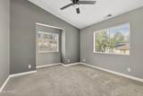 1283 Makayla Way - Photo 15