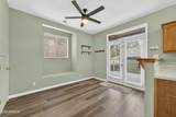 1283 Makayla Way - Photo 8
