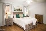 2064 Farnsworth Drive - Photo 9
