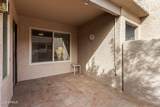 14300 Bell Road - Photo 2
