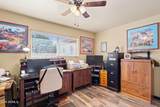 7607 Northland Drive - Photo 16