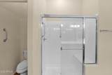 25 Quinn Circle - Photo 14