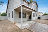 17602 Mandalay Lane - Photo 44