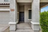 17602 Mandalay Lane - Photo 8