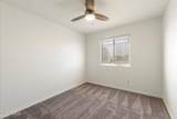 1106 151ST Lane - Photo 16