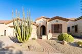 4460 Carob Drive - Photo 1