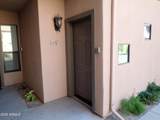 20660 40TH Street - Photo 9