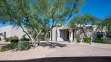 12816 Turquoise Avenue - Photo 5