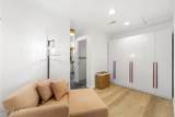49 Prochnow Road - Photo 23