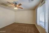 6872 Pine Way - Photo 19