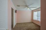 6872 Pine Way - Photo 28