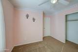 6872 Pine Way - Photo 29