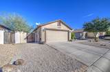 6872 Pine Way - Photo 3