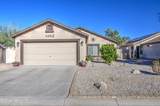 6872 Pine Way - Photo 4
