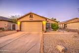 6872 Pine Way - Photo 42