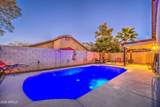 6872 Pine Way - Photo 50
