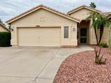 8461 Mcrae Way - Photo 1