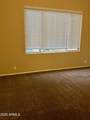 8461 Mcrae Way - Photo 11