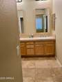 8461 Mcrae Way - Photo 12