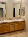 8461 Mcrae Way - Photo 13