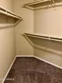 8461 Mcrae Way - Photo 16