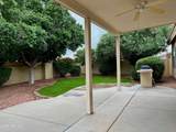 8461 Mcrae Way - Photo 18