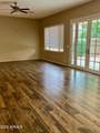 8461 Mcrae Way - Photo 8