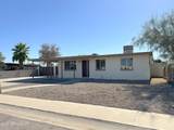 119 Cholla Street - Photo 6