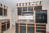 10643 Roundelay Circle - Photo 11