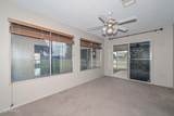 10643 Roundelay Circle - Photo 12