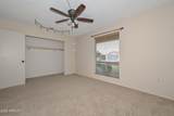 10643 Roundelay Circle - Photo 17