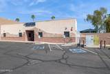 16901 Palisades Boulevard - Photo 7
