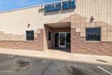 16901 Palisades Boulevard - Photo 8