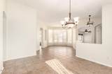 15060 Monterey Way - Photo 8