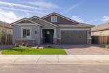 3191 Santa Rosa Road - Photo 1