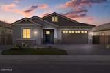 3191 Santa Rosa Road - Photo 3
