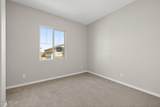 3191 Santa Rosa Road - Photo 31