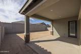 3191 Santa Rosa Road - Photo 37