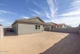 3191 Santa Rosa Road - Photo 40