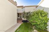 557 Palo Verde Way - Photo 17