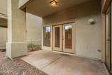 4533 22ND Street - Photo 21