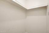 1831 Kirkland Lane - Photo 15