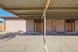 1831 Kirkland Lane - Photo 26
