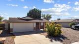 1525 El Alba Way - Photo 4