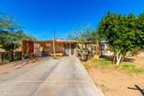 3952 Hubbell Street - Photo 2