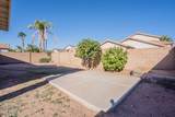 12614 Earll Drive - Photo 40