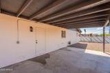 2732 Tuckey Lane - Photo 37