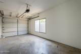 481 Sunset Drive - Photo 32