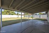 481 Sunset Drive - Photo 33