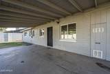 481 Sunset Drive - Photo 34